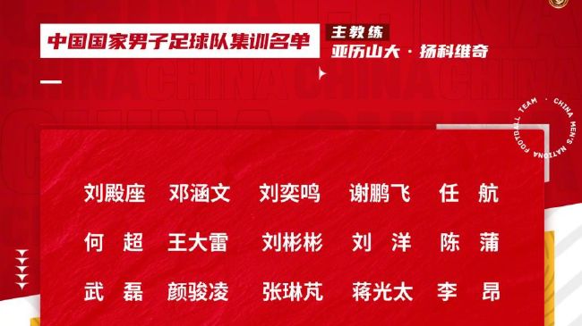 阿斯报表示，现在对于姆巴佩而言有足够的时间考虑是否要为皇马效力，此外签约姆巴佩并不妨碍皇马计划在2024-25赛季追求哈兰德。